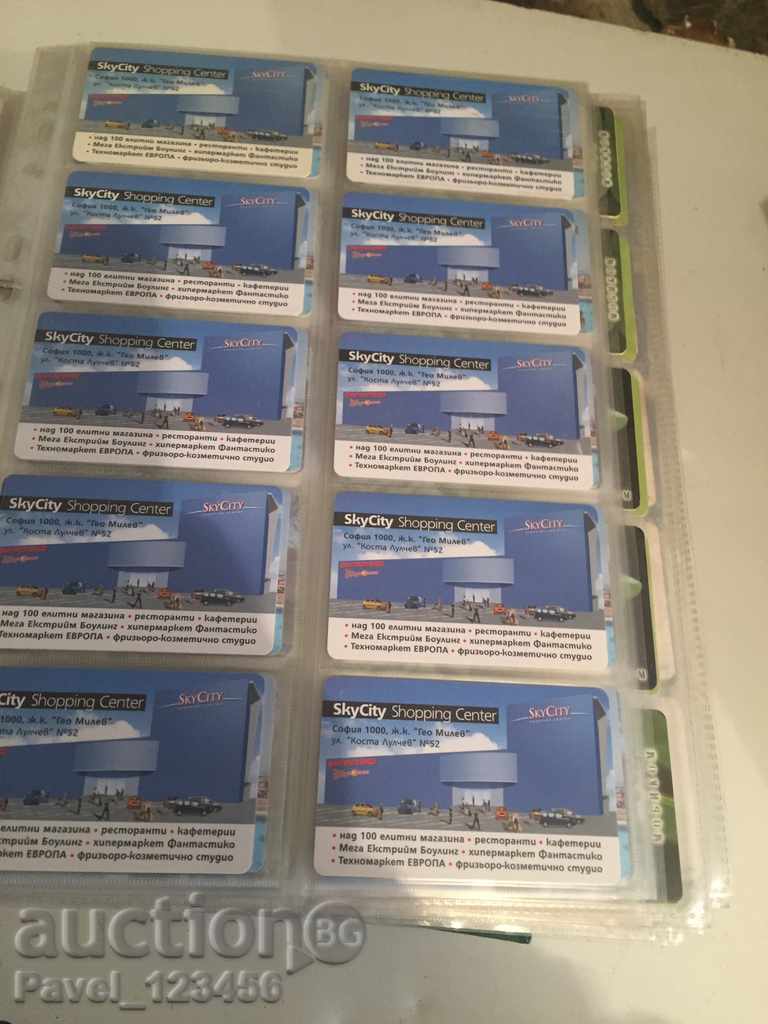 collection cards - 5 collection cards - 5