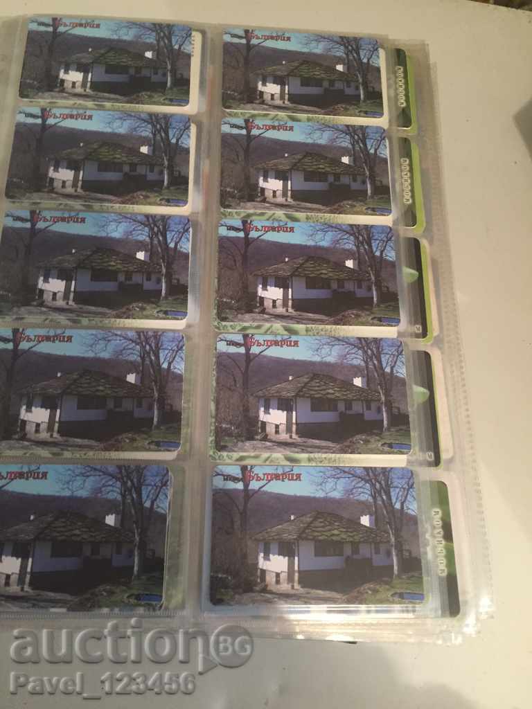 collection cards - 7 collection cards - 7