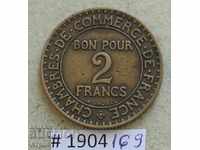 2 франка 1923  -Франция