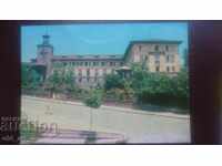 Postcard - Bankya, Holiday Resort