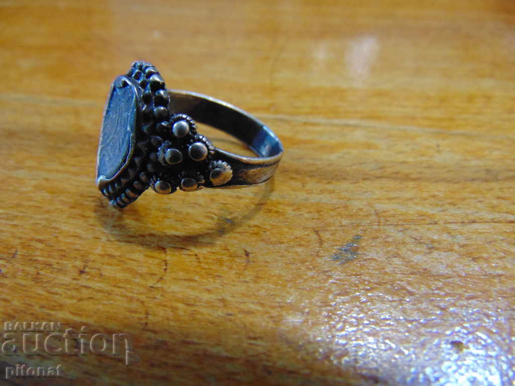 Ασημένιο Ριζοσπαστικό Δαχτυλίδι με τιμή 150.00 BGN | € 76.69 Ασημένιο Ριζοσπαστικό Δαχτυλίδι με τιμή 150.00 BGN | € 76.69