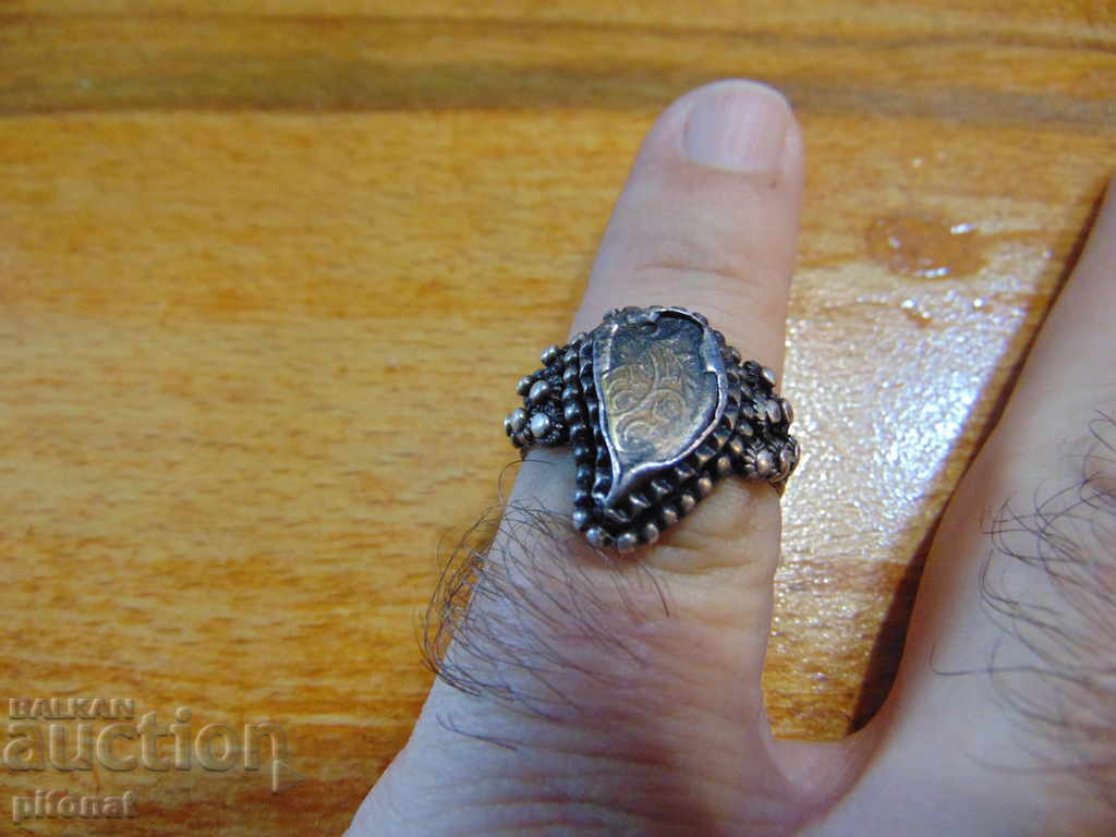 Δημοπρασία Ασημένιο Ριζοσπαστικό Δαχτυλίδι Δημοπρασία Ασημένιο Ριζοσπαστικό Δαχτυλίδι