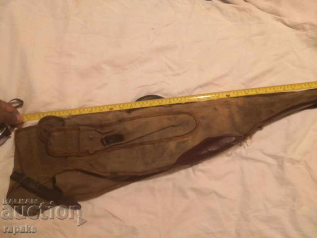 Collectible decoration case, rifle, carbine, tavern with price 65.00 BGN | € 33.23 Collectible decoration case, rifle, carbine, tavern with price 65.00 BGN | € 33.23