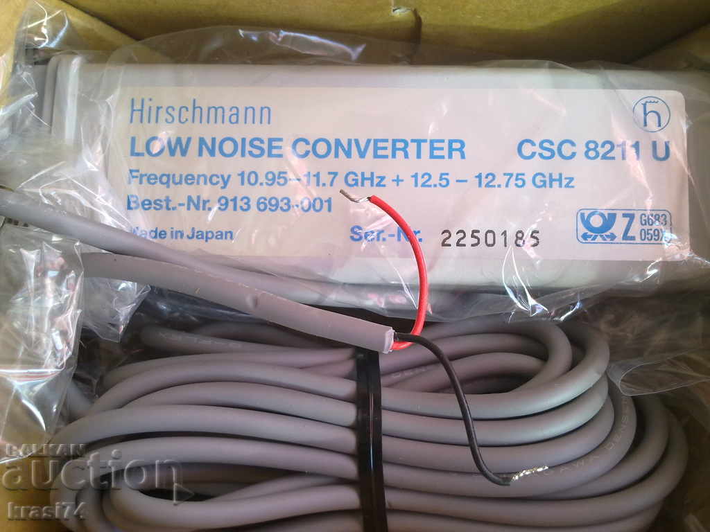 Auction Antenna Devices Auction Antenna Devices