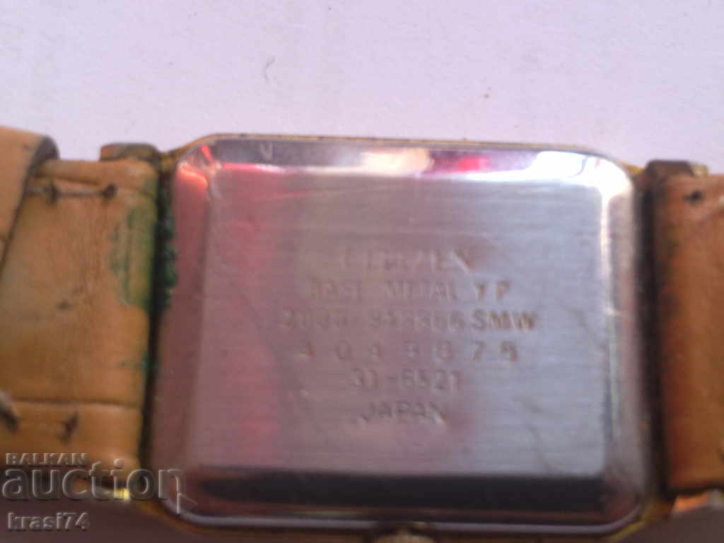 Δημοπρασία Γνήσιο ρολόι πολιτών