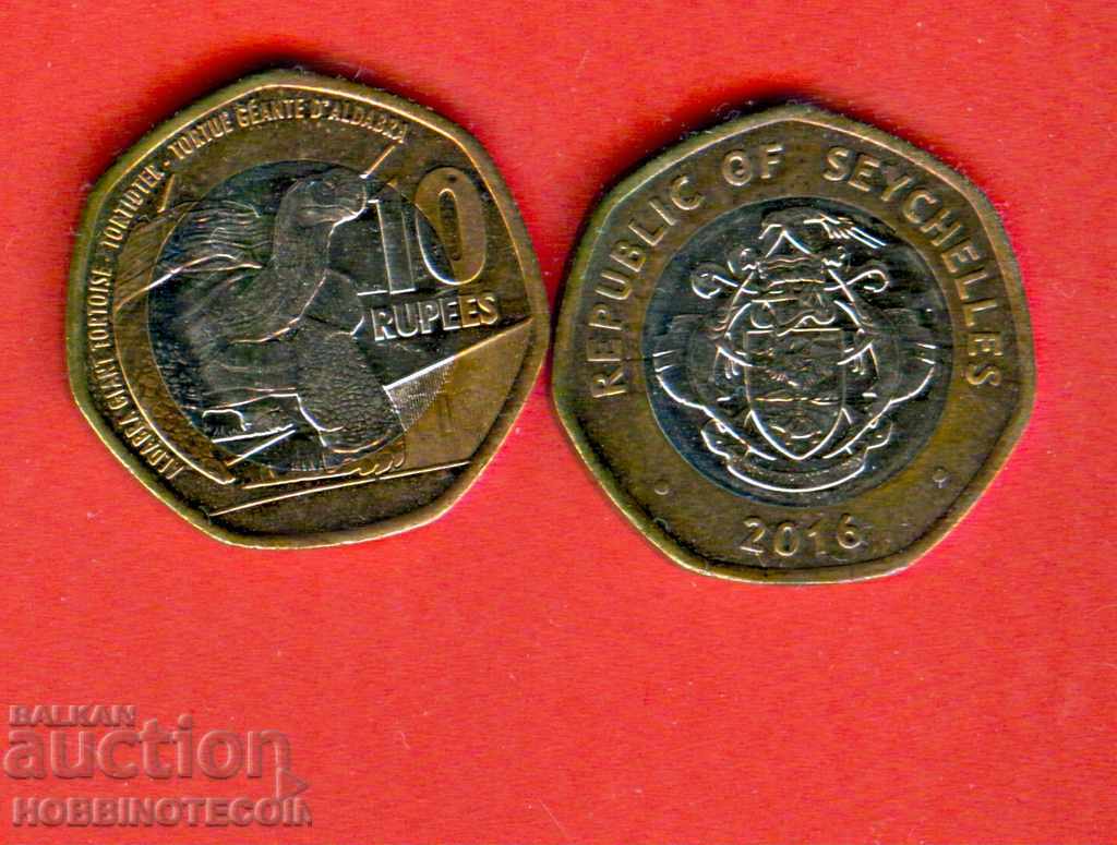 СЕЙШЕЛИ SEYCHELLES 10 Рупии issue 2016 - БИМЕТАЛНА СЕЙШЕЛИ SEYCHELLES 10 Рупии issue 2016 - БИМЕТАЛНА