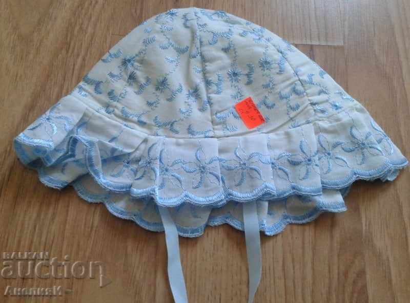 Auction  baby hat -2 BGN