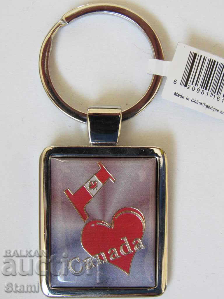 Licitație Seria-2 pentru cheile metalice din Canada