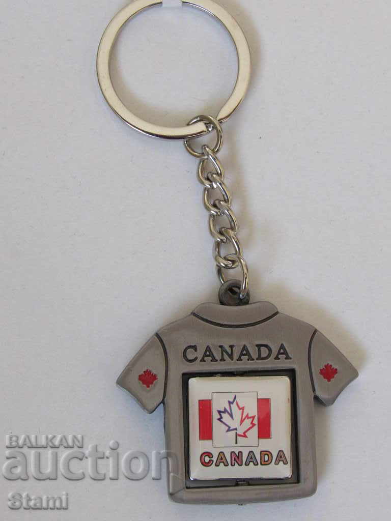 Licitație Seria-3 a cheilor metalice din Canada Licitație Seria-3 a cheilor metalice din Canada