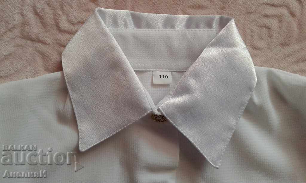 μωρό μεταξωτό μωρό με τιμή 10.00 BGN | € 5.11 μωρό μεταξωτό μωρό με τιμή 10.00 BGN | € 5.11