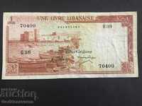 Liban Libanez 1 Carte 1952 Pick 55a Ref 400