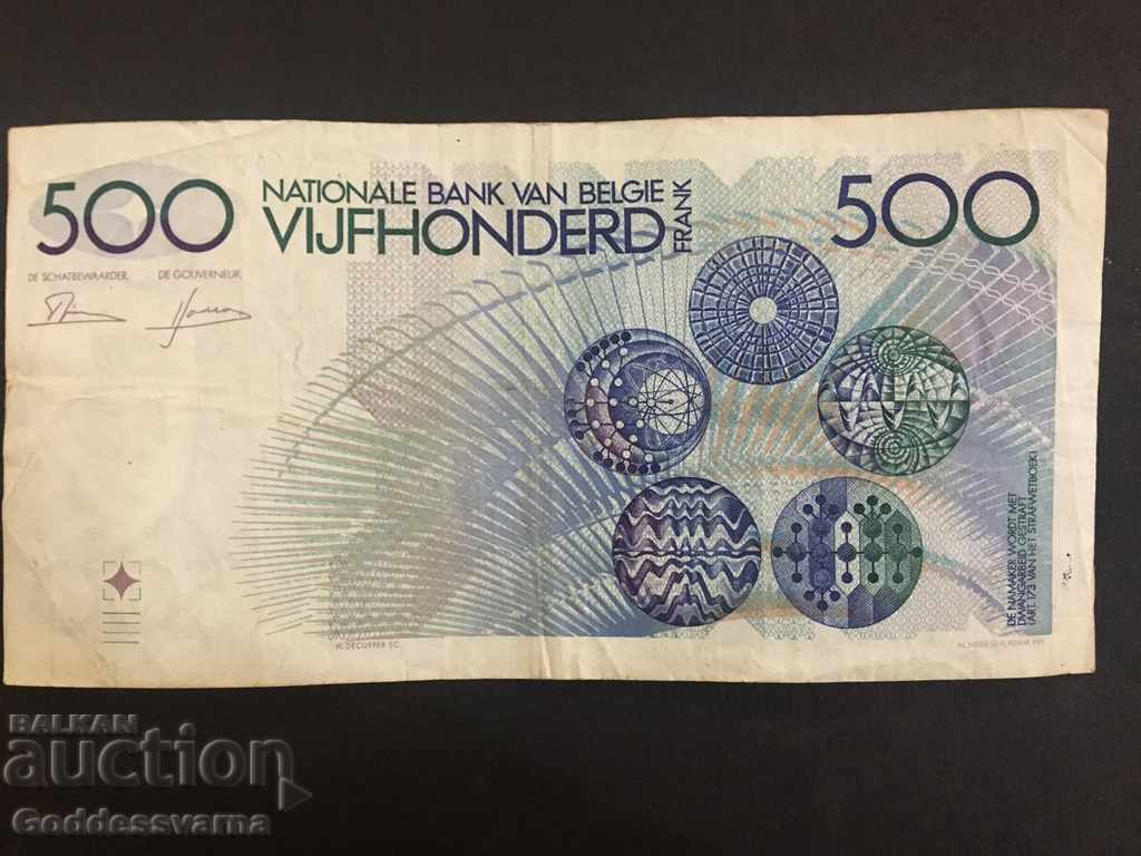 Belgium 500 Francs 1986 Pick 143 Ref 9831 with price 55.00 BGN | € 28.12 Belgium 500 Francs 1986 Pick 143 Ref 9831 with price 55.00 BGN | € 28.12