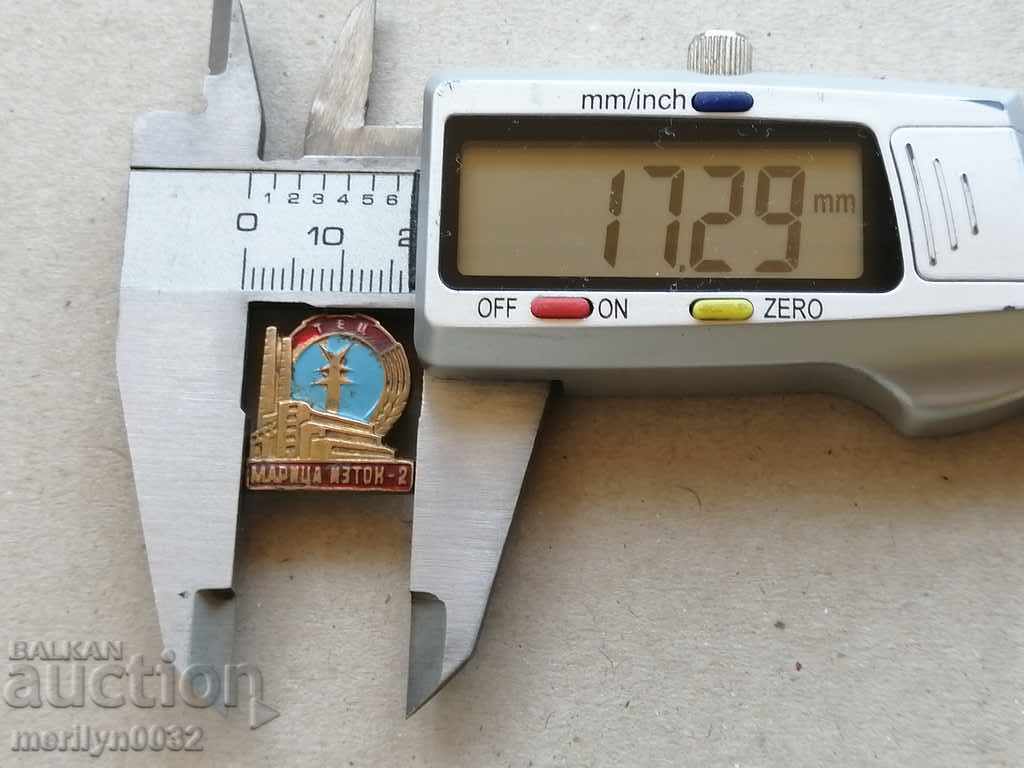 Licitație Medalia de excelență TPP Insula Medalia Est TPP Maritza