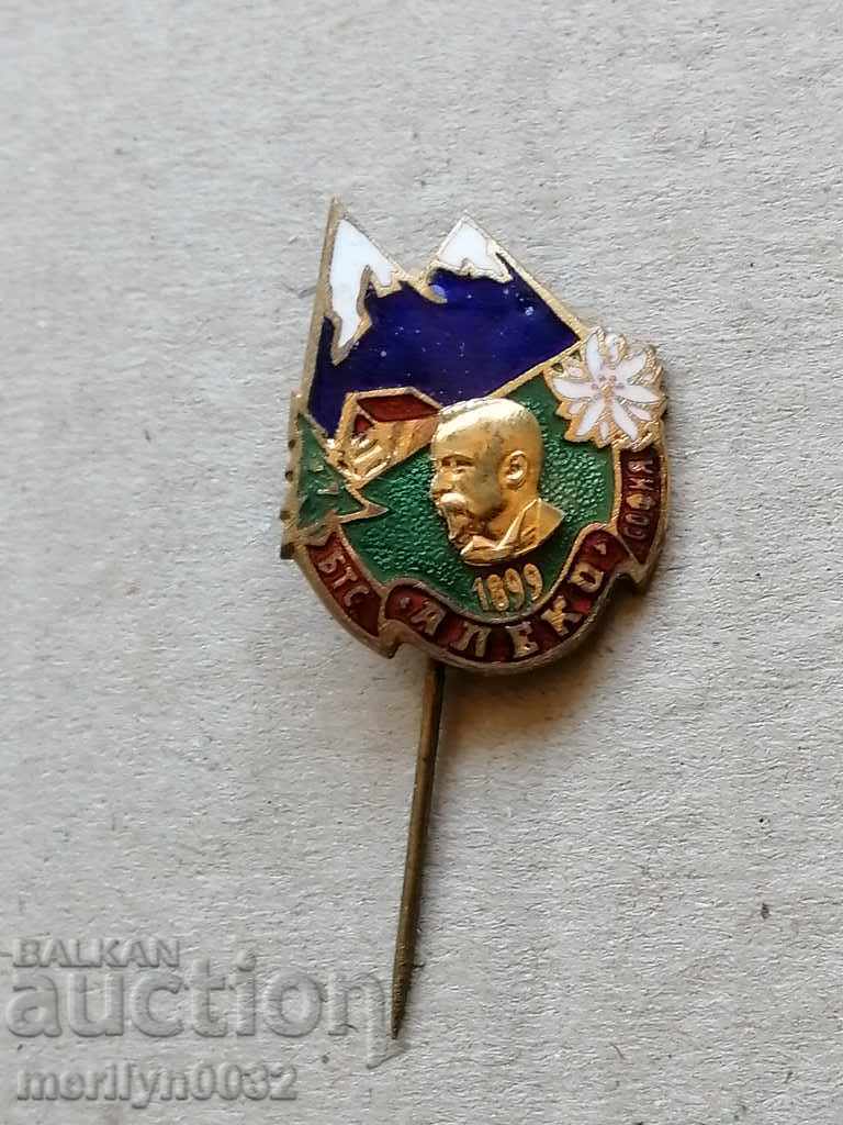 BTS ALECO Sofia Award Medal Badge with price 69.00 BGN | € 35.28 BTS ALECO Sofia Award Medal Badge with price 69.00 BGN | € 35.28