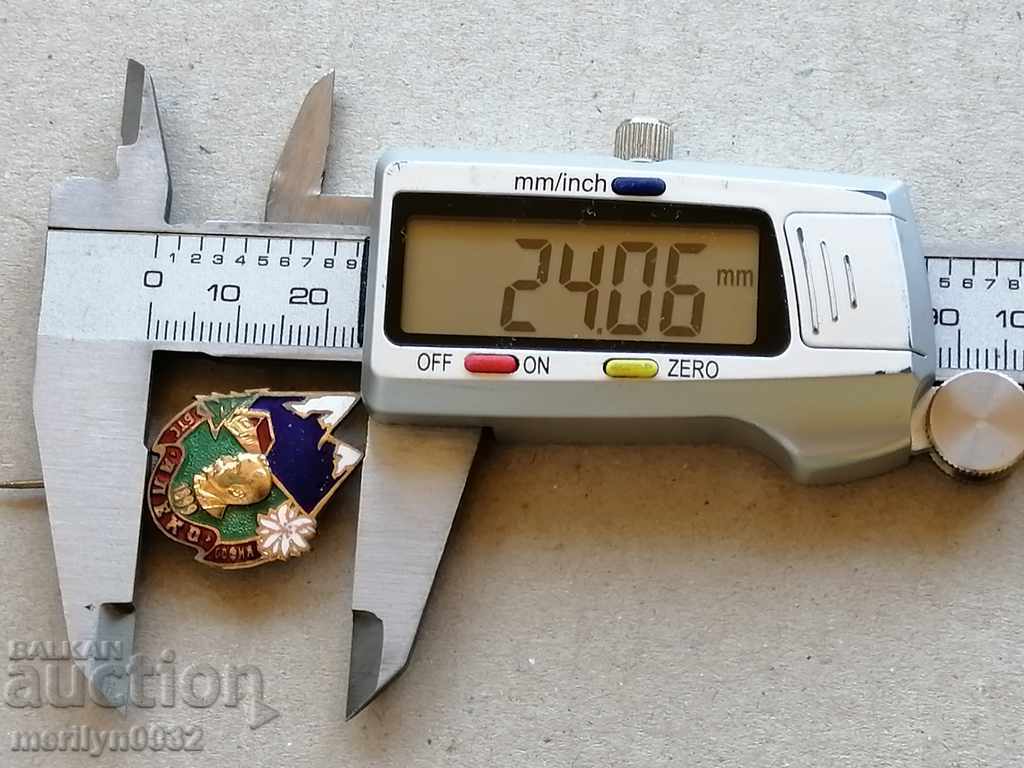 BTS ALECO Sofia Award Medal Badge - 5 BTS ALECO Sofia Award Medal Badge - 5