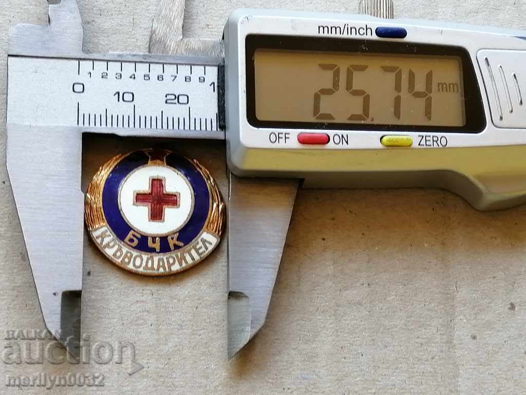 Licitație Insigna de medalii BRC de la donatorul de sânge