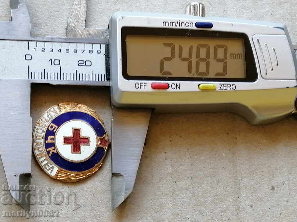 Livrarea Insigna de medalii BRC de la donatorul de sânge