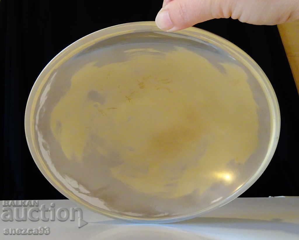 Antique silver-plated brass fruit bowl 25 cm. with price 12.00 BGN | € 6.14 Antique silver-plated brass fruit bowl 25 cm. with price 12.00 BGN | € 6.14