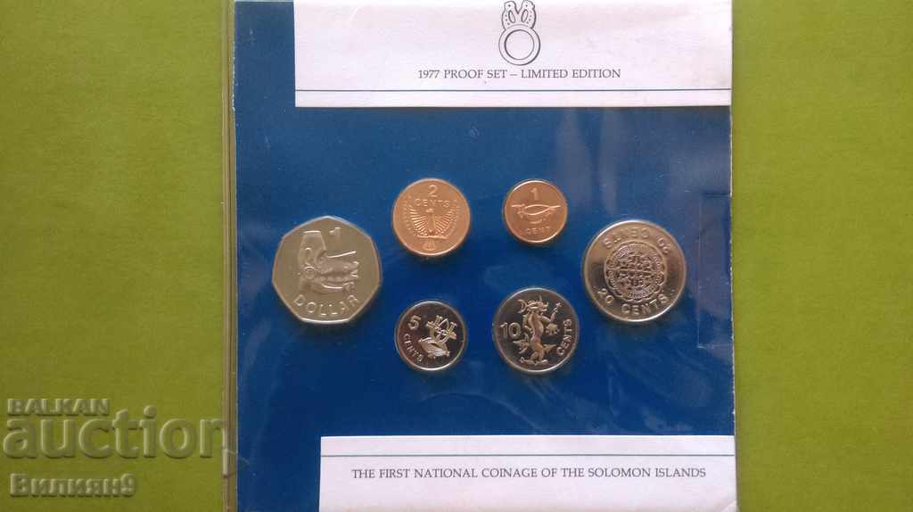 Σύνολο νομισμάτων των Νήσων Σολομώντος 1977 Νομισματοκοπία αποδείξεων Σπάνια