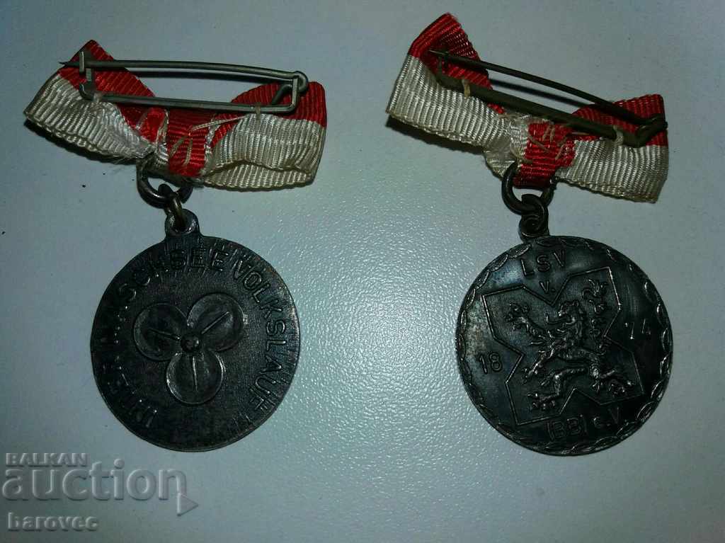 Two German (Austrian) medals with price 19.99 BGN | € 10.22 Two German (Austrian) medals with price 19.99 BGN | € 10.22