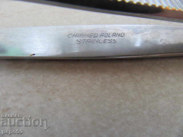 Laboratory tweezers "POLAND" - 25 cm. with price 12.00 BGN | € 6.14 Laboratory tweezers "POLAND" - 25 cm. with price 12.00 BGN | € 6.14