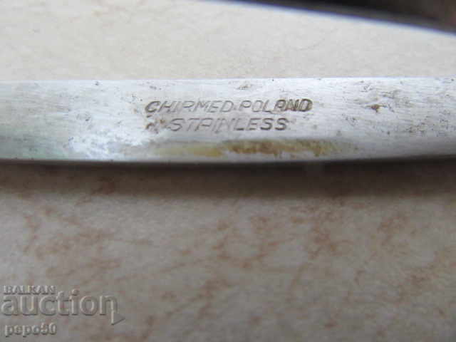 Laboratory tweezers "POLAND" - 20 cm. with price 10.00 BGN | € 5.11