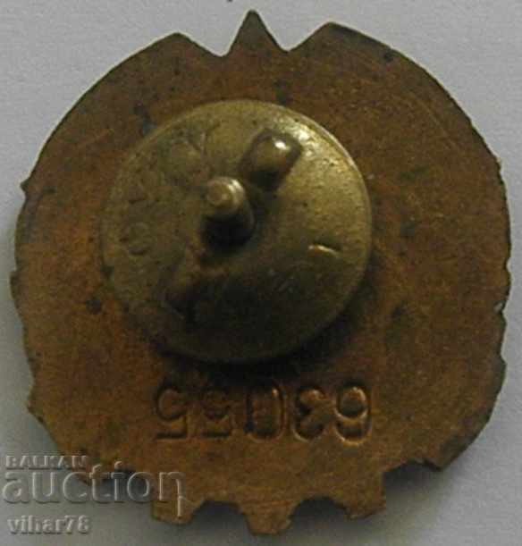 Auction enamel badge with number Auction enamel badge with number