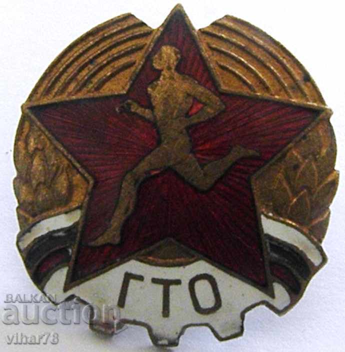 enamel badge with number