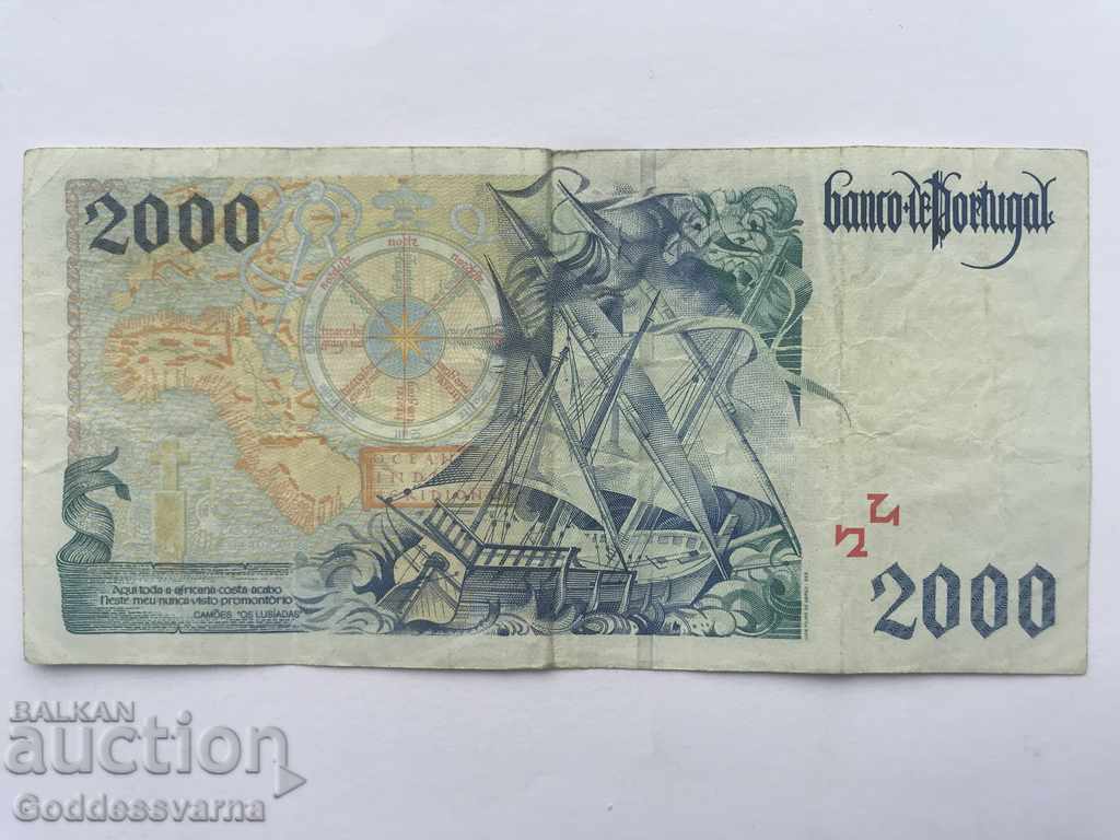 Portugal 2000 Escudos Pick 189 ref 2261 with price 40.00 BGN | € 20.45