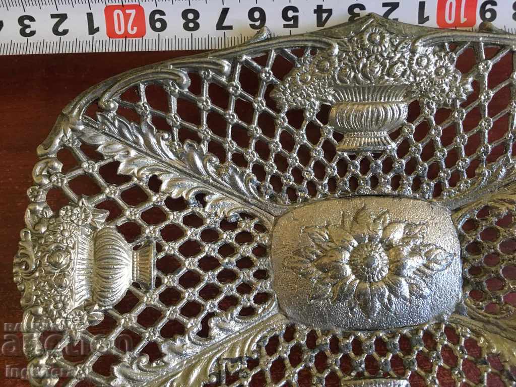 FRUITIERA-430 GR with price 49.00 BGN | € 25.05 FRUITIERA-430 GR with price 49.00 BGN | € 25.05