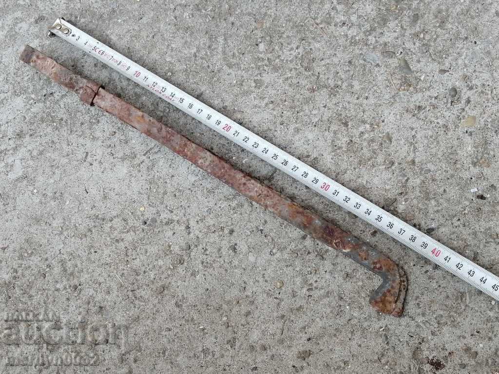 Licitație Vechile dilaf, mash, fier forjat pentru un cuptor