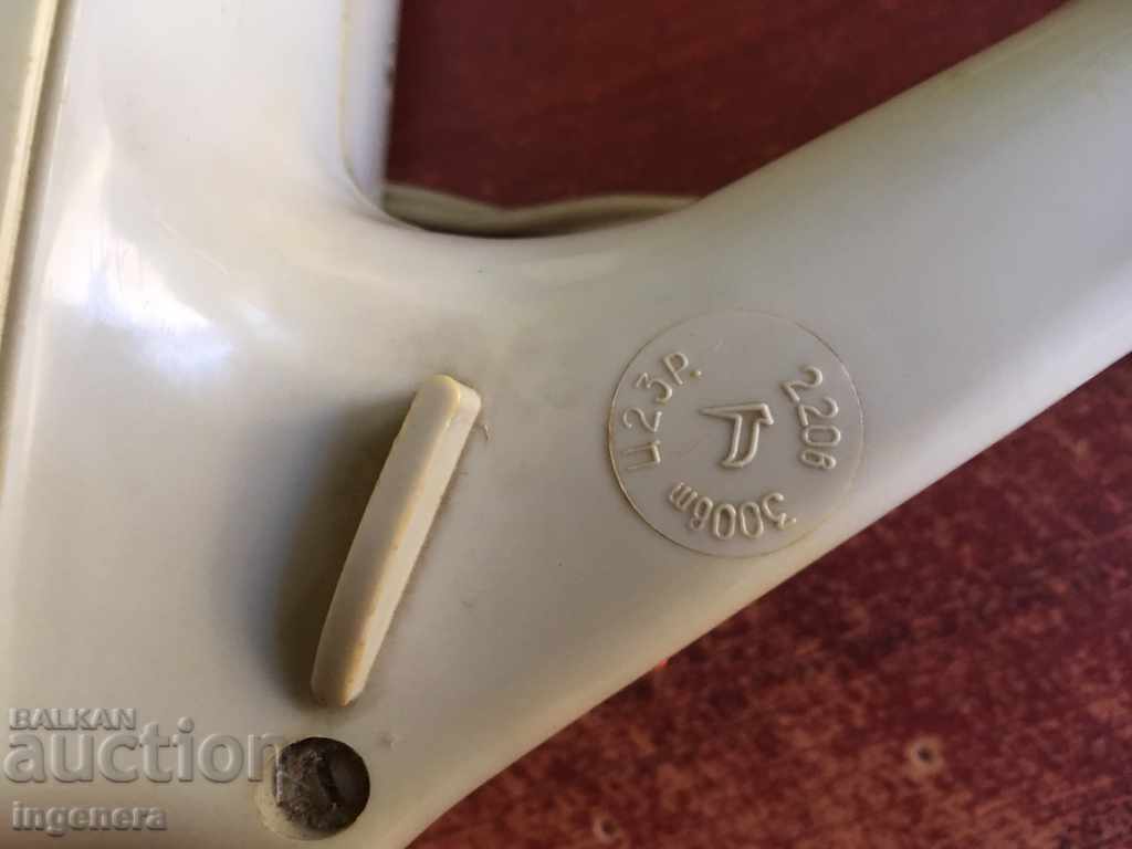 Auction  HAIR DRYER RETRO-USSR