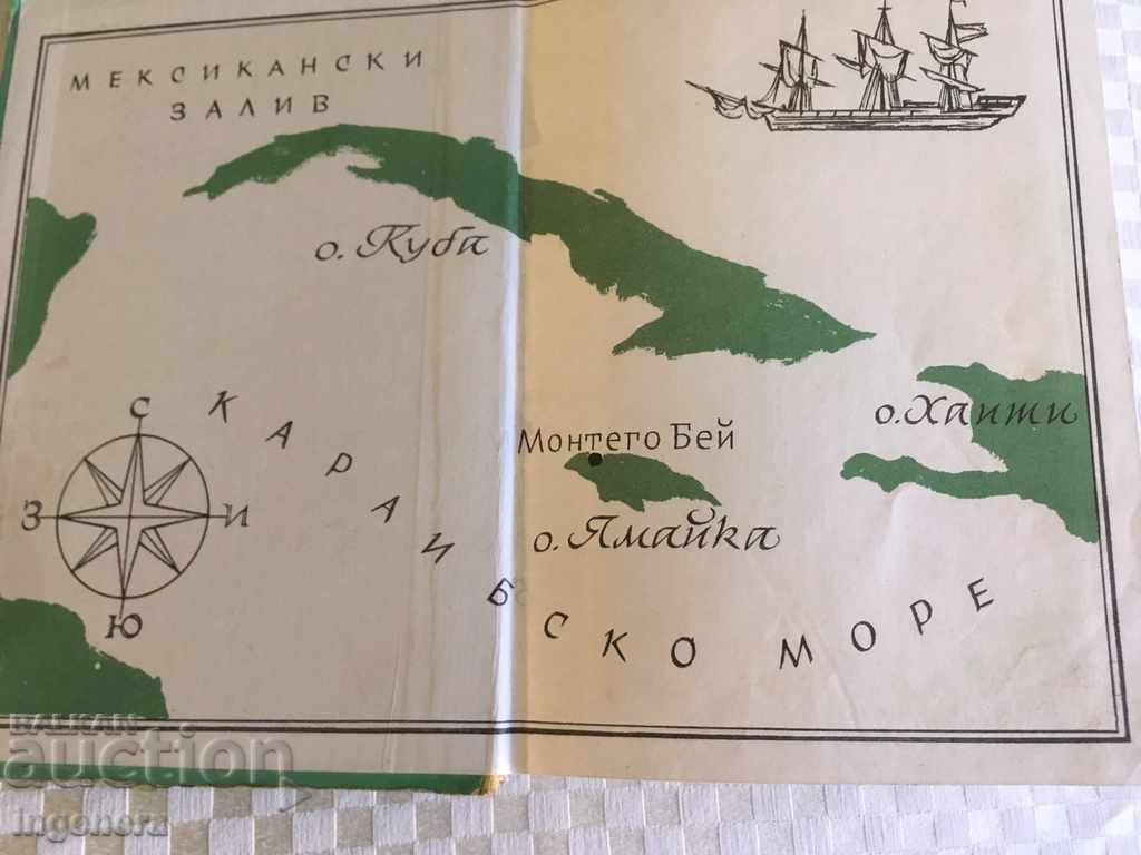 Auction BOOK - MAYNE REID - JAMAICAN MAROON - 1962 Auction BOOK - MAYNE REID - JAMAICAN MAROON - 1962