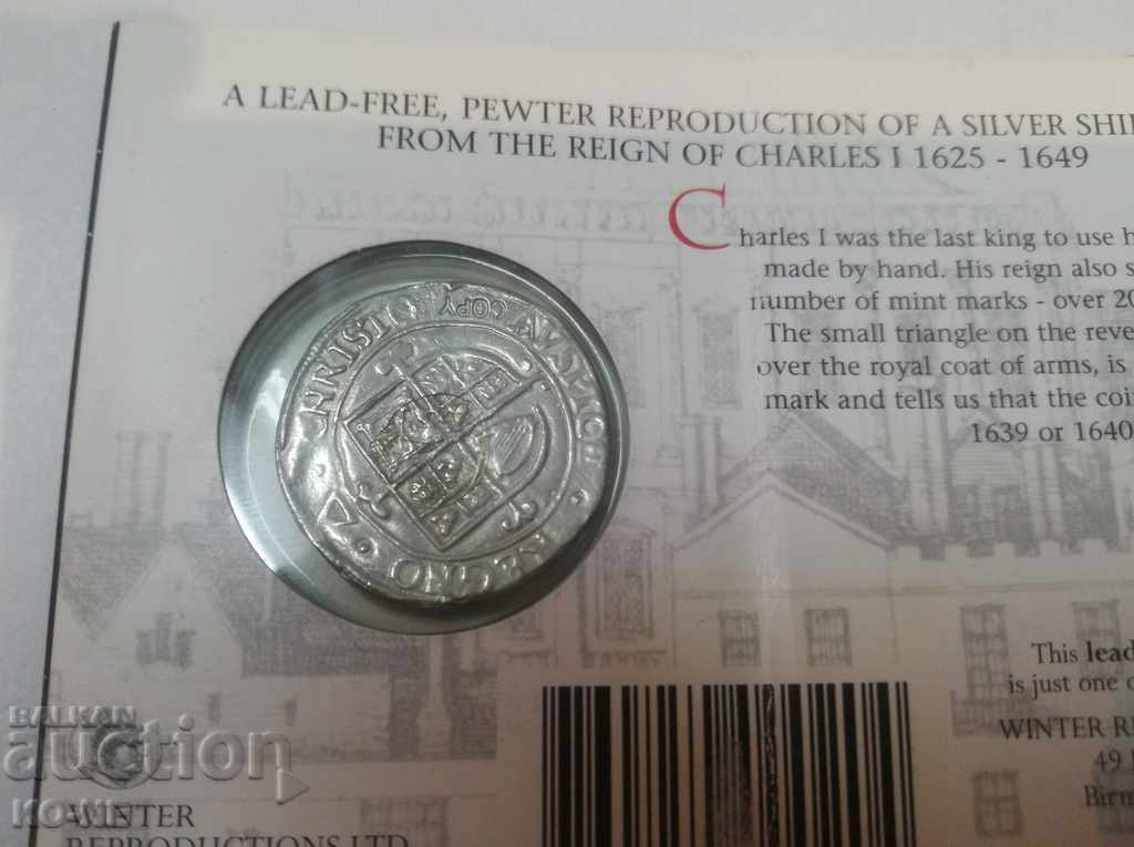 Schilling with price 10.00 BGN | € 5.11 Schilling with price 10.00 BGN | € 5.11