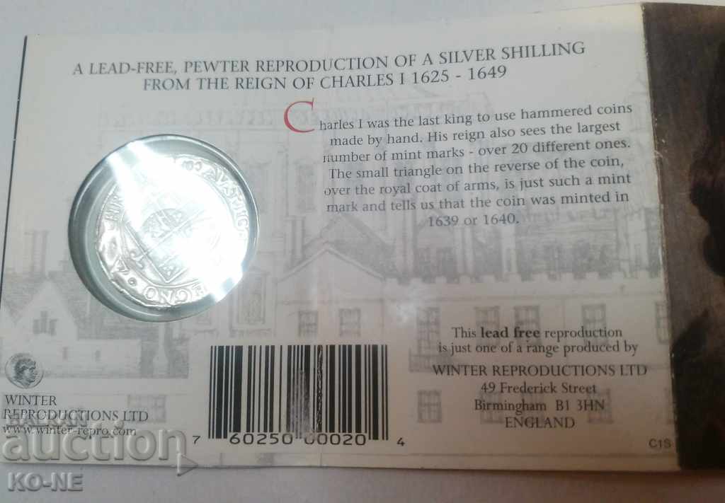 Auction Schilling Auction Schilling