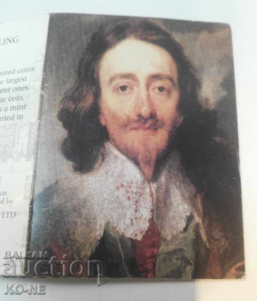 Delivery of Schilling Delivery of Schilling