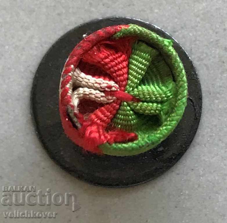 Delivery of 26471 Kingdom of Italy thumbnail Order Italian crown Delivery of 26471 Kingdom of Italy thumbnail Order Italian crown