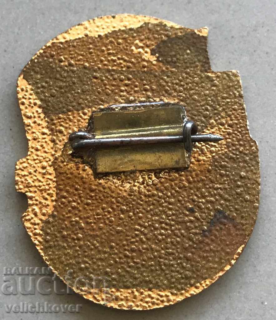 26476 Bulgaria Active Trade Union sign email with price 3.00 BGN | € 1.53 26476 Bulgaria Active Trade Union sign email with price 3.00 BGN | € 1.53