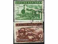 Stamped BDZ Trains 1939 from Bulgaria