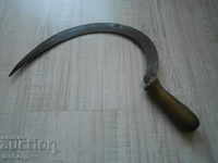 INTERESTING OLD SICKLE! RARE MARKING !!!