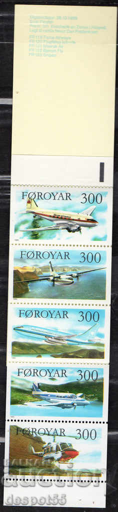 1985. Insulele Feroe. Avioane. Strip.