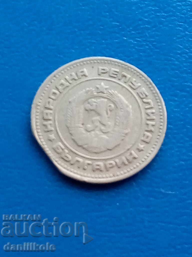 Доставка на *$*Y*$* 10 Стотинки 1974 КУРИОЗ ЩИПНАТА ЗАГОТОВКА *$*Y*$* Доставка на *$*Y*$* 10 Стотинки 1974 КУРИОЗ ЩИПНАТА ЗАГОТОВКА *$*Y*$*