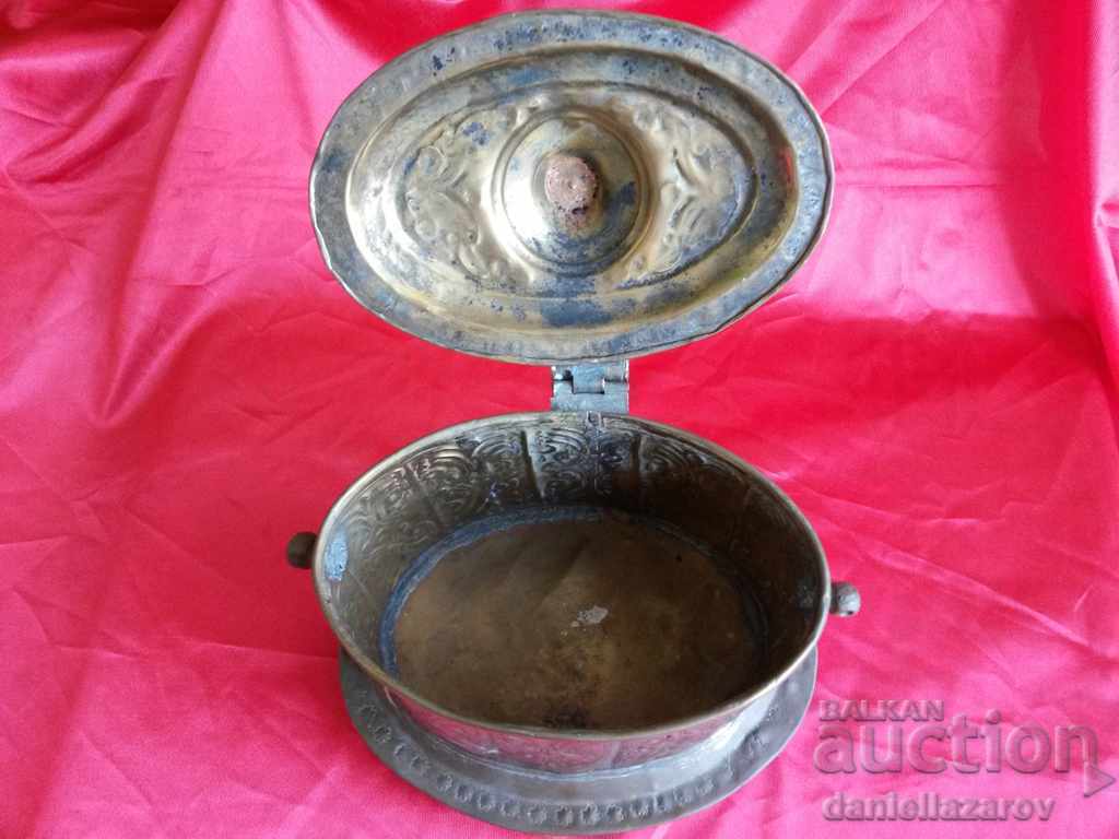 Licitație Curtea otomană din bronz mare, forjat de mână veche