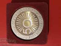 Plaque Table Medal for Contribution Infectious Hospital
