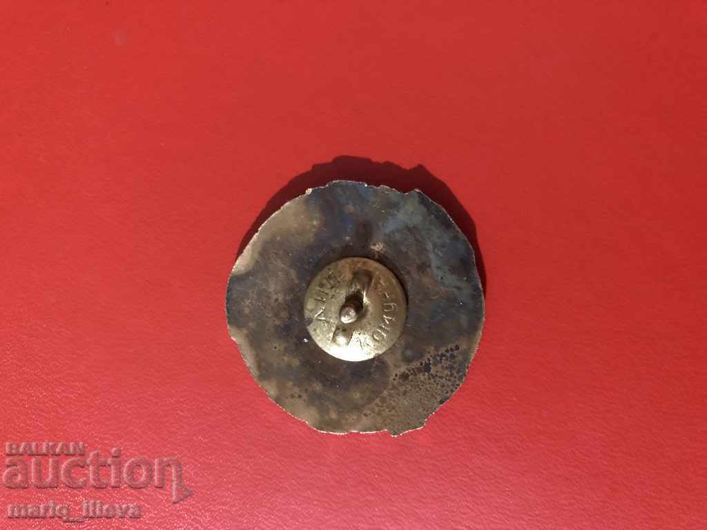 Auction Badge Badge Honorary Blood Donor NRB Email Auction Badge Badge Honorary Blood Donor NRB Email