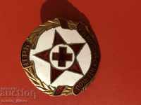 Значка нагръден знак почетен кръводарител НРБ емайл