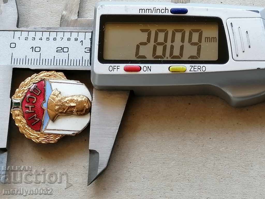 Delivery of Breastplate DSNM Medal Badge