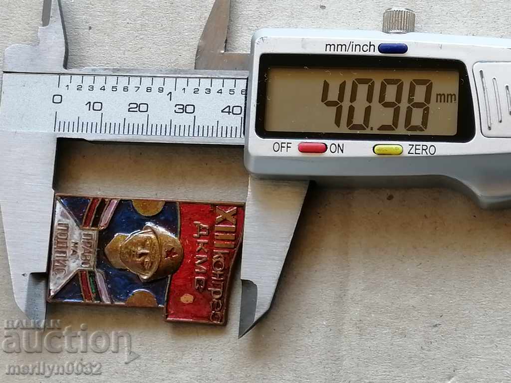 DKMS Medal Badge Badge - 5 DKMS Medal Badge Badge - 5