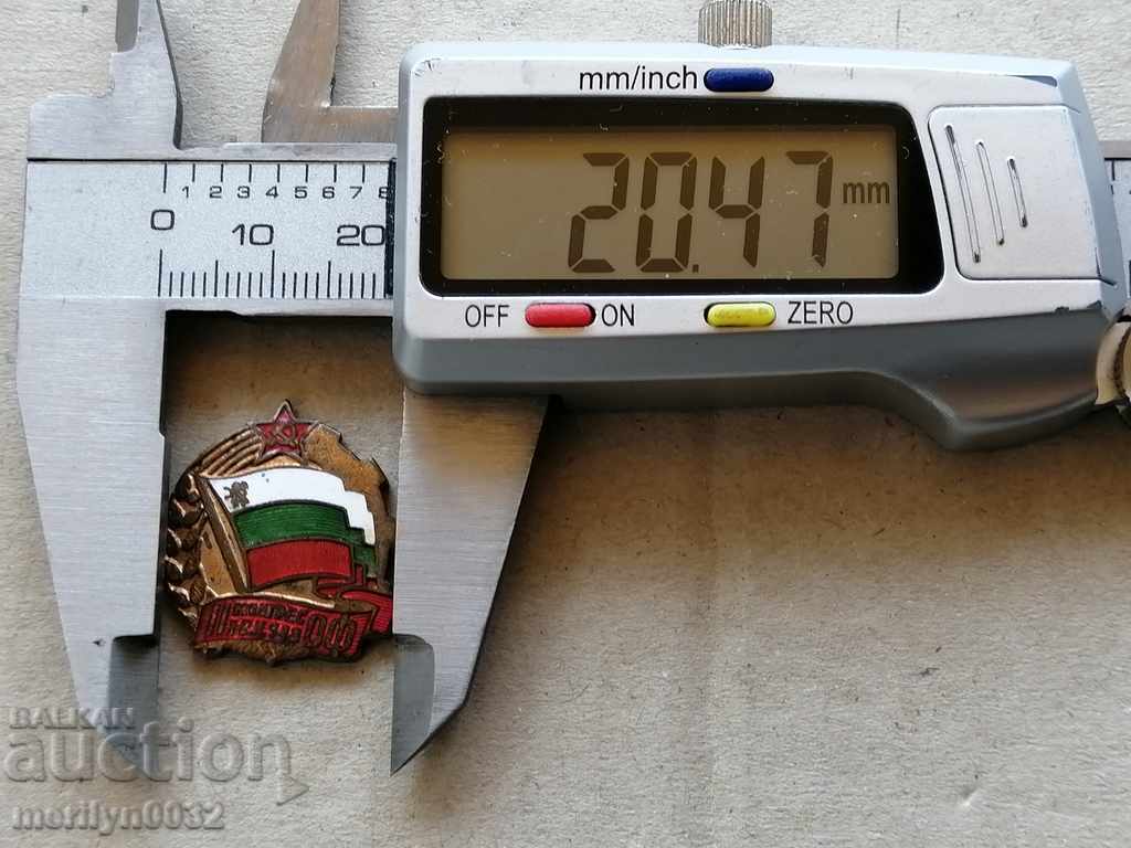 Σφραγίδα μετάλλων στο στήθος - 5 Σφραγίδα μετάλλων στο στήθος - 5