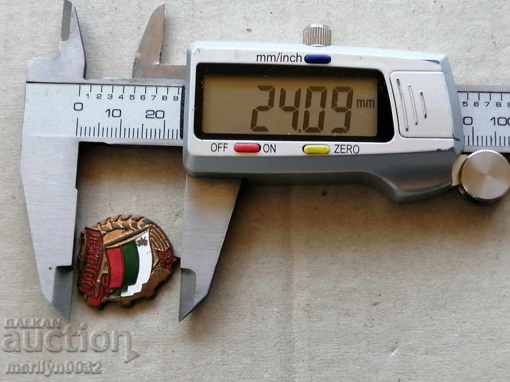 Σφραγίδα μετάλλων στο στήθος - 6 Σφραγίδα μετάλλων στο στήθος - 6